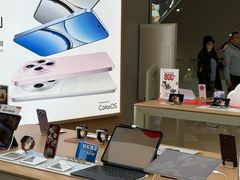 -OPPO体验店(广州荔湾区领展广场店)