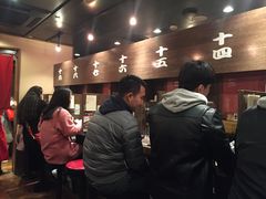 大堂-一蘭拉面(新宿中央东口店)