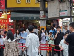-老南昌白糖糕(大士院店)