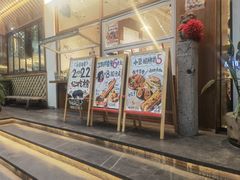 -小豆海棠(人民南路店)