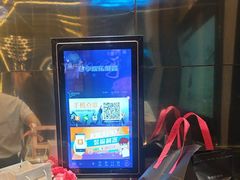 -星璨火吧KTV聚会餐厅(华清广场店)