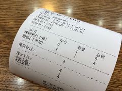 -螺小胖柳州螺蛳粉(钟楼总店)