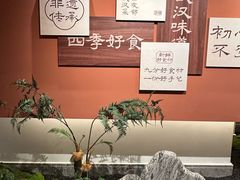 -双湖园·地标武汉菜(黄鹤楼解放路店)