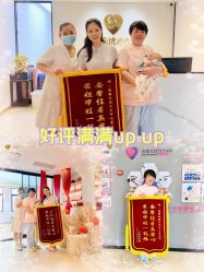 -安馨无忧月子中心(青秀店)