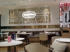 -哈根达斯(卓展店)