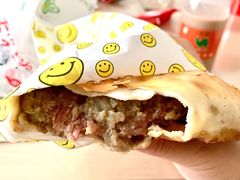 羊排烤包子-吉利利·烤包子(双井店)