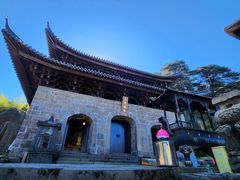 -三清山风景名胜区