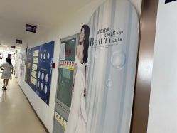 -成都西区医院整形美容
