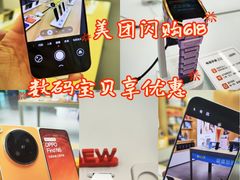 -北京清河万象汇
