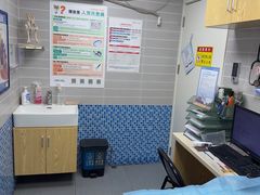 -芭比堂动物医院·心脏科·老年急重症·夜诊·吉雅分院
