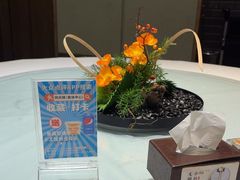 -同庆楼(奥体中心店)