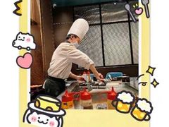 -渔荷食町·铁板烧料理(崂山万象汇店)