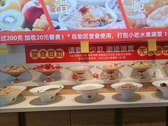 -成老灶火锅鸡(平山店)