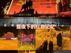 -狼牙山风景区