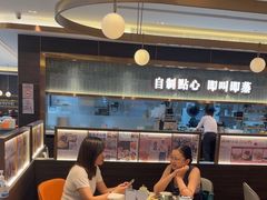 -添好运(武商MALL店)