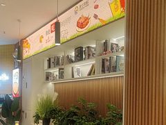 -芝士农场·意式餐厅(生态城万达店)