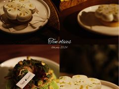 -Ten Olives甜点