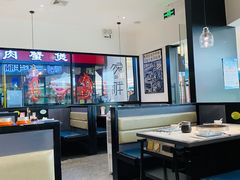 -三不牛腩(新昌万达广场店)