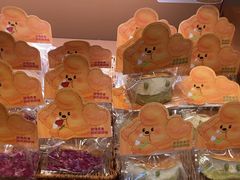 -辛一·铜锣烧(鸿寿坊店)