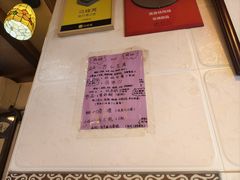 -玫瑰甜品(文明路店)