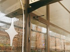 -老梦面包CHEZMOREL(麦子店)