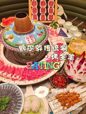 听劝!别来,吃了一次之后一整个就上瘾了