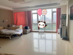 -久安瑞和妇产医院