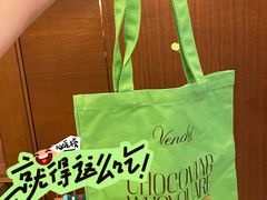 -VENCHI 闻绮(广州太古汇店)