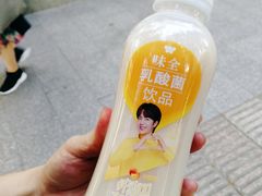 -御品轩(凤城二路店)