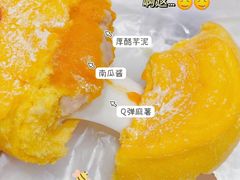-奈雪的茶(东莞汇一城店)