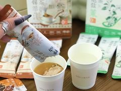 -美罗城