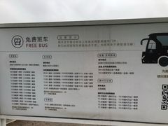 -斯普瑞斯奥特莱斯