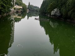 -兰溪青年公园