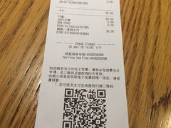 -星巴克(广州动漫星城东区店)