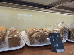 -梦菲思饼屋(瑞金宾馆店)