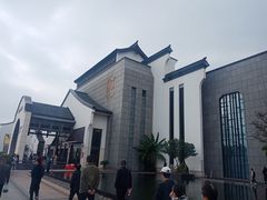 -苏州味道(阳澄湖服务区店)