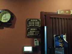 -大瀚养生SPA足道会馆(长逸店)