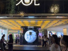 -上海久光百货