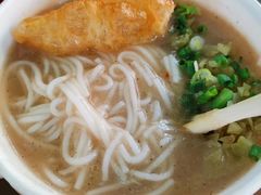 -汪记鲜鱼糊汤粉(沈阳路总店)