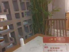 -不倒翁·安徽名菜楼(步行街店)