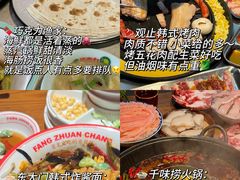 -威海华夏城景区