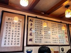 -玫瑰甜品(文明路店)