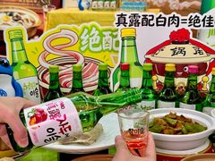 -砂锅居饭庄·京菜(西四店)
