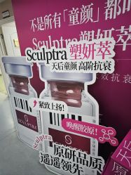 -美莱医学美容医院