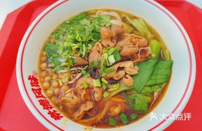 Spicy Intestine Noodles