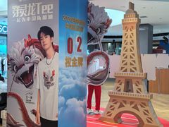 -松雷商业(南岗店)