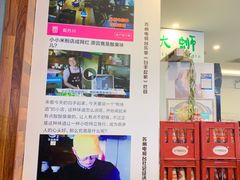 -螺大蛳柳州螺蛳粉·火锅·热干面(西城永捷店)