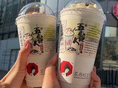 -茶颜悦色(花园道店)