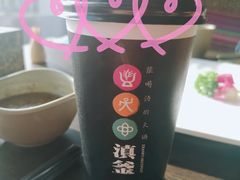 -滇釜火锅·能喝汤的火锅(车公庄店)