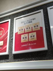 点击看大图 -爱儿美儿童摄影亲子馆(五路居店)